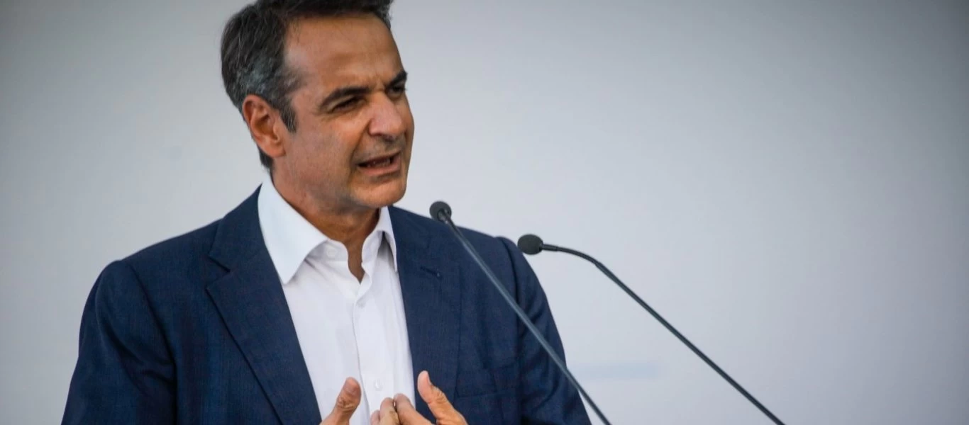 Κ.Μητσοτάκης: «Λυπάμαι που δεν μπόρεσα να πάω στην Πορτογαλία για το Euro2004: 